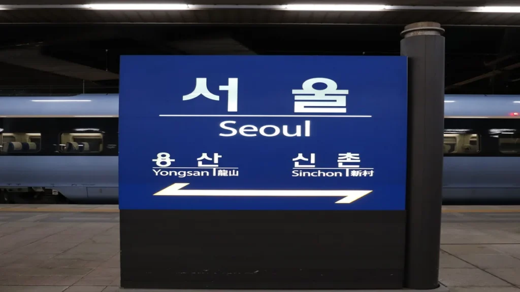 Chic modern cafe and restaurant district in Seoul