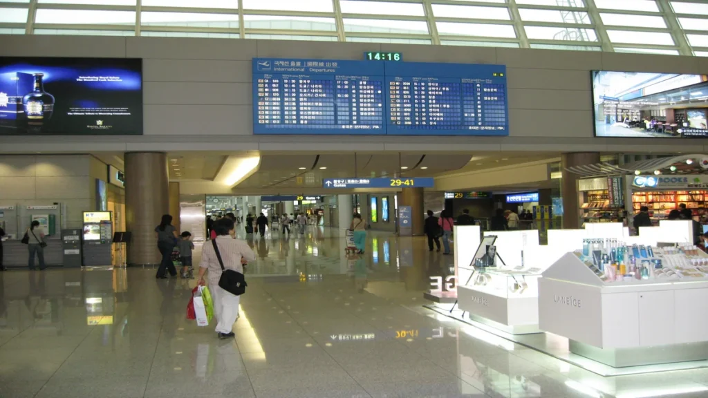 Incheon Airport departure hall automated tax refund kiosks